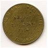 Image 2 : 1954 RCNA Medal - Original Strike