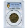 Image 1 : Breton 524, CH-LC-10B1. 1839, Sideview Half Penny.