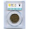 Image 2 : Breton 524, CH-LC-10B1. 1839, Sideview Half Penny.