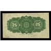 Image 2 : Dominion of Canada Twenty-Five Cents, 1923 Low Serial Number Error