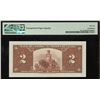 Image 2 : Bank of Canada $2, 1937