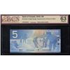 Image 1 : Bank of Canada $5, 2002 Sheet Replacement