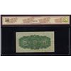 Image 2 : Dominion of Canada Twenty-Five Cents, 1923