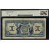 Image 2 : Canadian Bank of Commerce $10, 1917