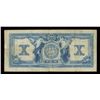 Image 2 : Canadian Bank of Commerce $10, 1917