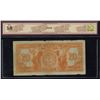 Image 2 : Canadian Bank of Commerce $20, 1935