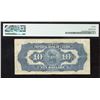 Image 2 : Imperial Bank of Canada $10, 1934
