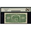 Image 2 : Bank of Montreal $10, 1935