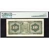 Image 2 : Banque Provinciale du Canada $10, 1935