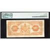 Image 2 : Royal Bank of Canada $10, 1935