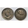 Image 1 : Alexander Govenor General and High School Medals