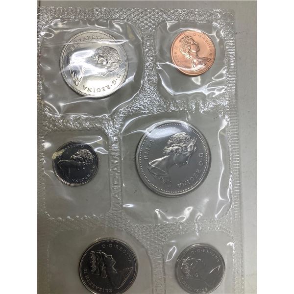 Royal Canadian Mint 1975 Proof Sealed Coin Set