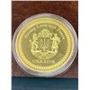 Image 1 : Presidential Ukrainne commemorative coin