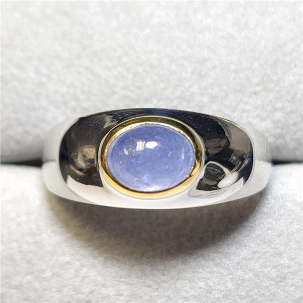 Silver Moonstone(8ct) Ring, Suggested Retail Value $240