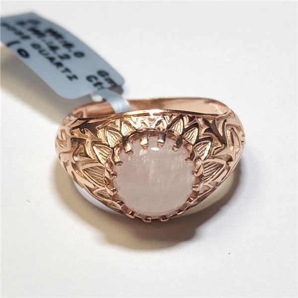 Silver Rose Quartz(4.2ct) Ring (~weight 6g), Suggested Retail Value $300
