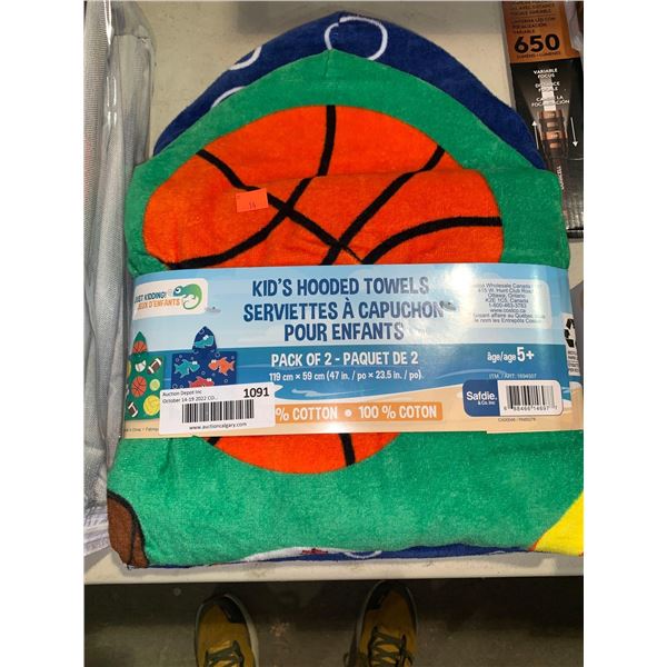 Kids NEW Hooded Towel Set of 2, 100% cotton