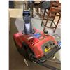Image 4 : Toro Power Clear 21 inch snow blower with electric start