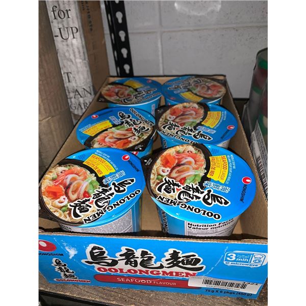 oolongmen seafood instant noodles case 6 x 75g