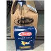Image 1 : Barilla Penne pasta Case lot 12 x 410g