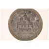 Image 1 : 1917-A GERMAN SILVER 1/2 MARK .0802 OZ. ASW