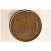 Image 2 : 1902 DEMARK 5 ORE VERY FINE