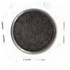 Image 2 : 1899 Canadian Large Cent Piece