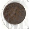 Image 2 : 1910 Canadian Large Cent Piece