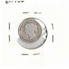 Image 2 : 1899 Canadian Five Cent Piece