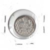 Image 2 : 1910 Canadian Five Cent Piece