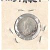 Image 2 : 1914 Canadian Five Cent Piece