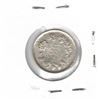 Image 2 : 1918 Canadian Five Cent Piece