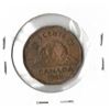 Image 2 : 1942 Canadian Five Cent Piece