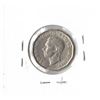 Image 2 : 1947 Canadian Five Cent Piece