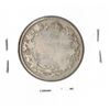 Image 2 : 1935 Canadian Twenty-Five Cent Piece