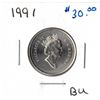 Image 1 : 1991 Canadian Twenty-Five Cent Piece