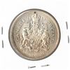 Image 2 : 1961 Canadian Fifty Cent Piece