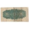 Image 2 : 1900 Dominion of Canada - Twenty-Five Cent Note  Shin Plaster