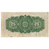 Image 2 : 1923 Dominion of Canada - Twenty-Five Cent Note Shin Plaster