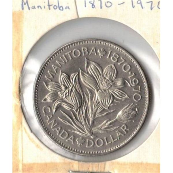 1970 Canadian Nickel Dollar