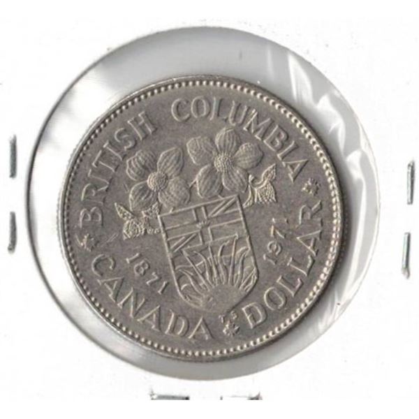 1971 Canadian Nickel Dollar