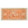 Image 2 : 1937 Bank of Canada - Fifty Dollar Note