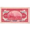 Image 1 : 1914 Shanghai Ten Yuan Bank Note