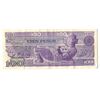 Image 2 : 1981 Bank of Mexico - One Hundred Pesos