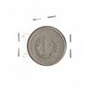 Image 2 : 1902 US Liberty Head Nickel