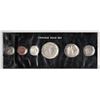Image 1 : 1967 Canadian Uncirculated Mint Set in Cardboard