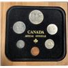 Image 1 : 1982 Canadian Uncirculated Coin Set in Wooden Case