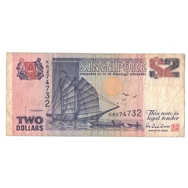 Two Dollar Singapore Note