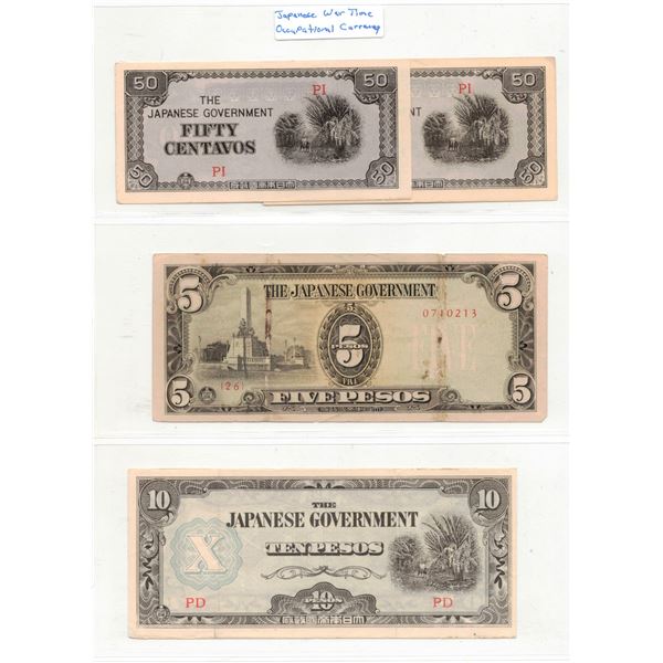 Sheet of Wartime Japanese Occupational Currency