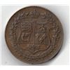 Image 2 : 1927 Canadian Confederation Celebration Token. Bronze, 26 mm