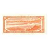 Image 2 : 1954 Bank of Canada - Fifty Dollar Note